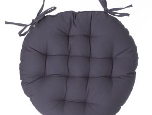 Μαξιλάρι Καρέκλας (Φ38) A-S Round Chairpad Dark Grey 131649L